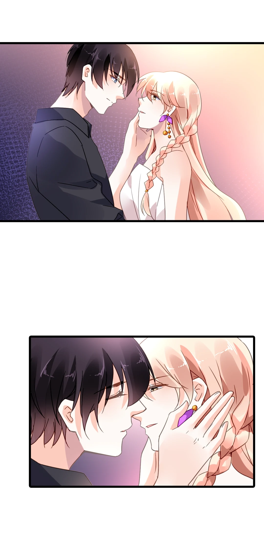 Kuroi Hitomi to Akai Hana Chapter 196 page 14 - 