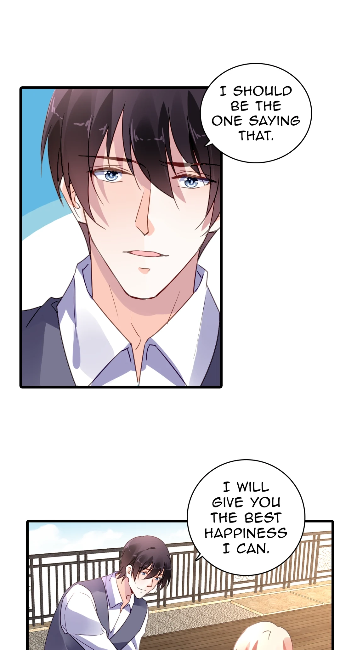 Kuroi Hitomi to Akai Hana Chapter 197 page 7 - 