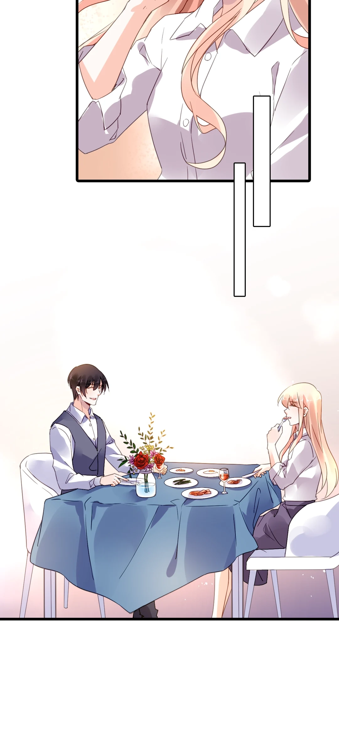 Kuroi Hitomi to Akai Hana Chapter 197 page 10 - 