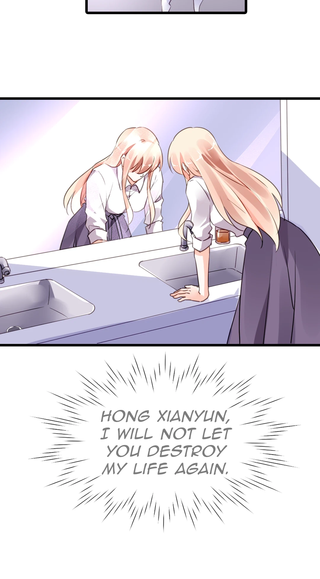 Kuroi Hitomi to Akai Hana Chapter 199 page 20 - 