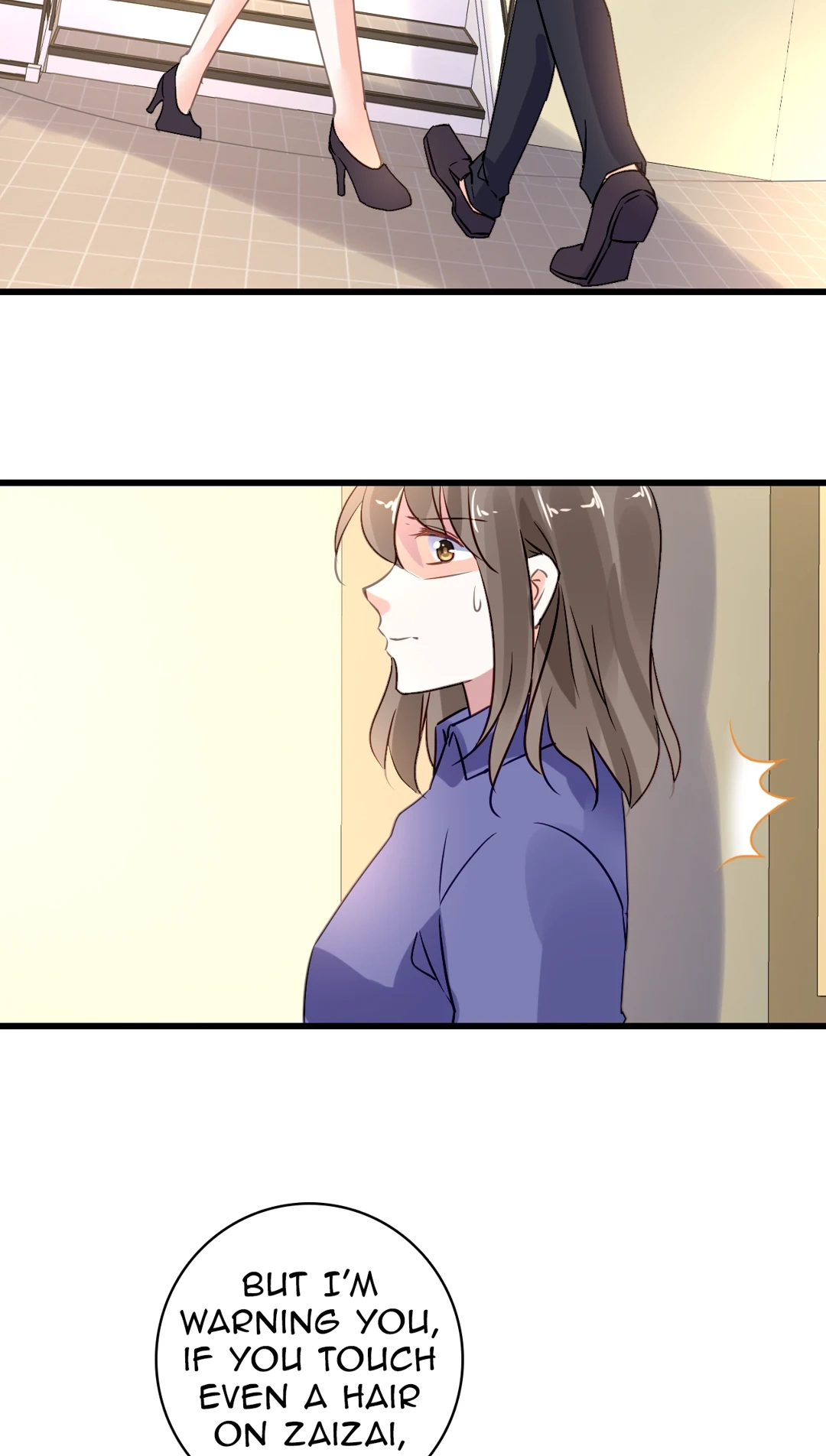 Kuroi Hitomi to Akai Hana Chapter 199 page 5 - 