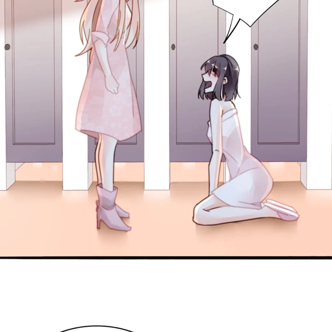 Kuroi Hitomi to Akai Hana Chapter 20 page 12 - 