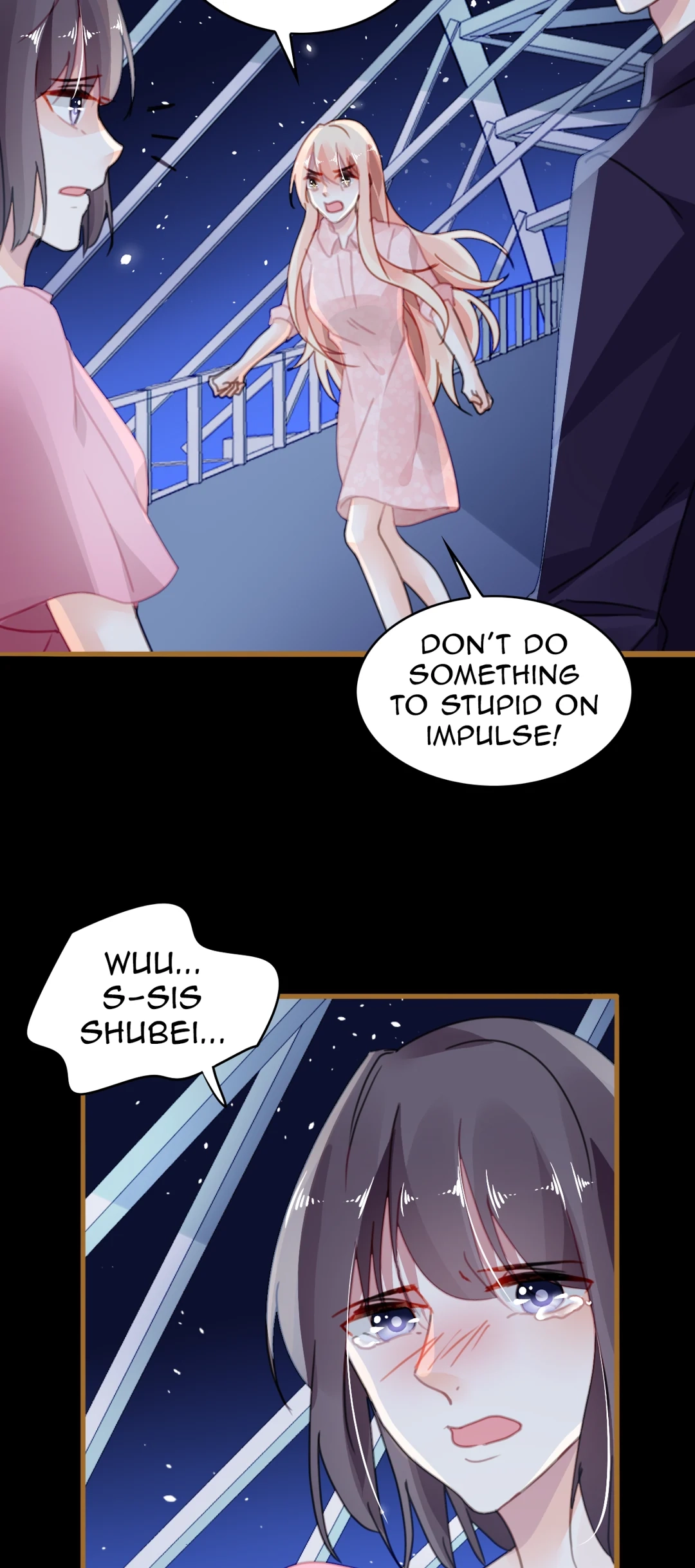 Kuroi Hitomi to Akai Hana Chapter 200 page 2 - 