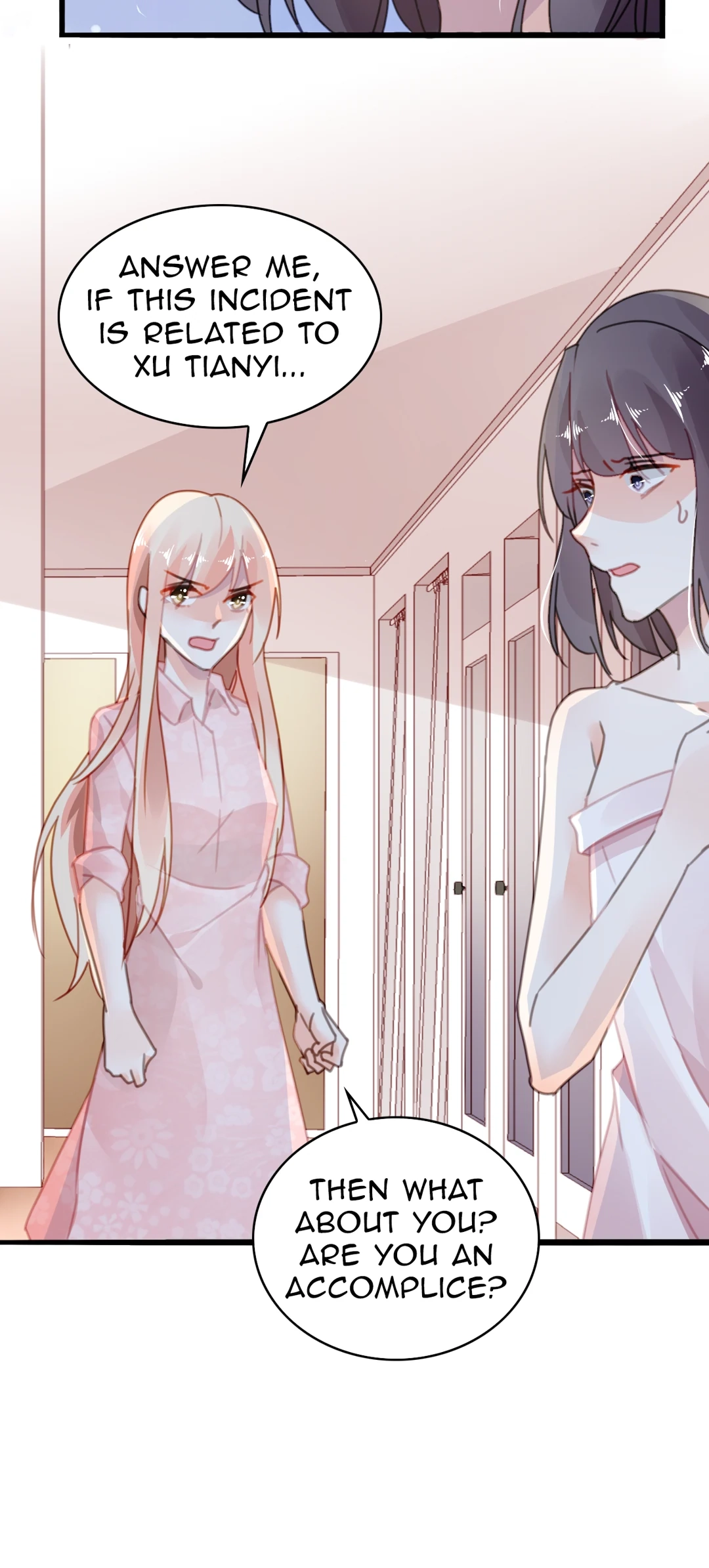 Kuroi Hitomi to Akai Hana Chapter 200 page 18 - 