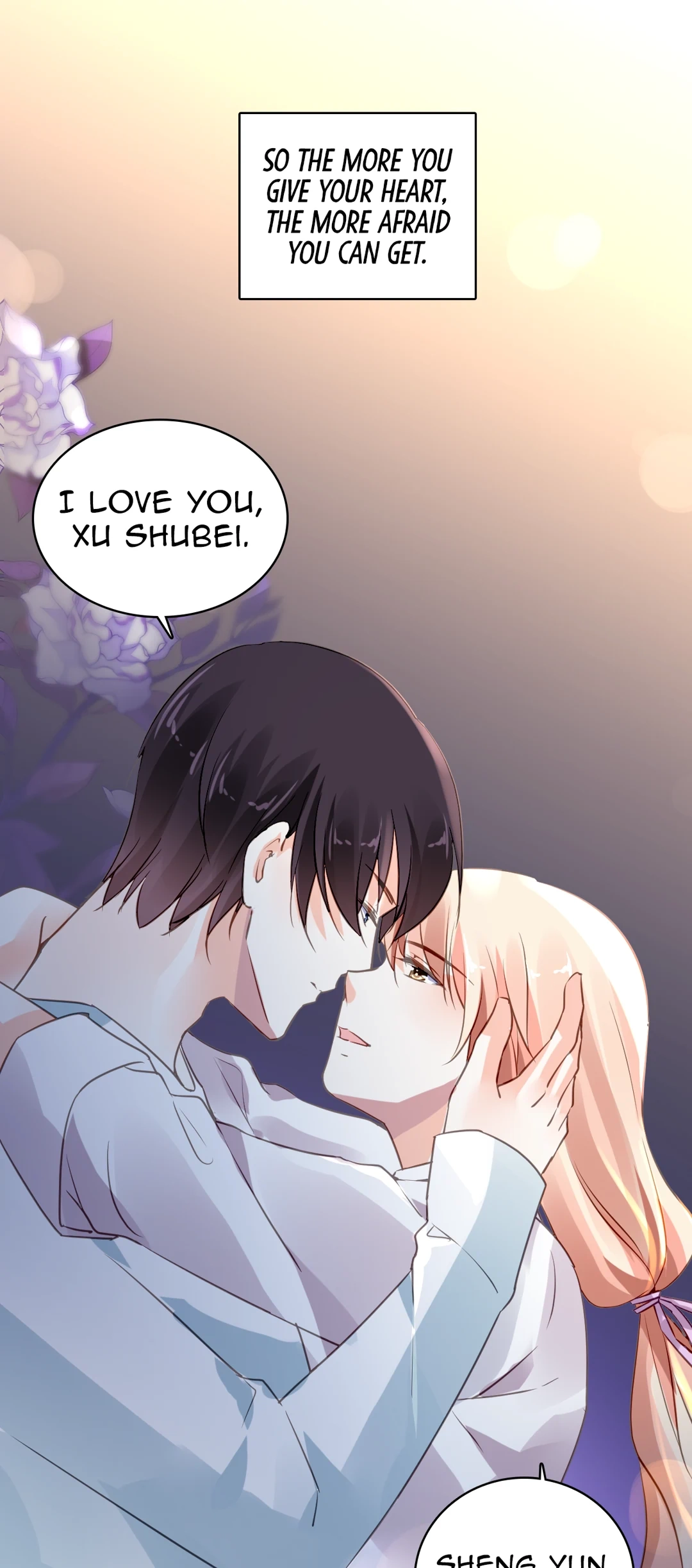 Kuroi Hitomi to Akai Hana Chapter 202 page 17 - 