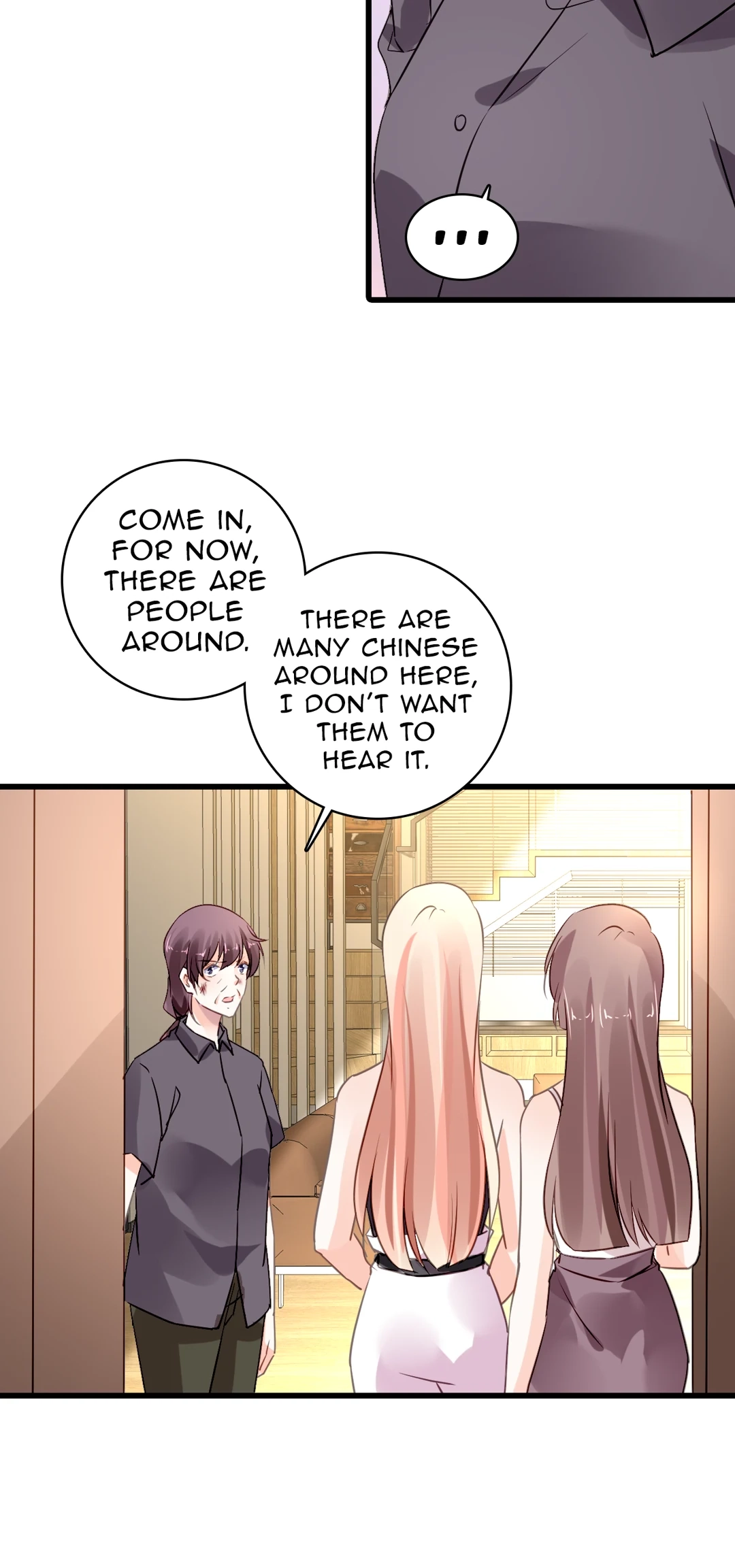 Kuroi Hitomi to Akai Hana Chapter 204 page 12 - 
