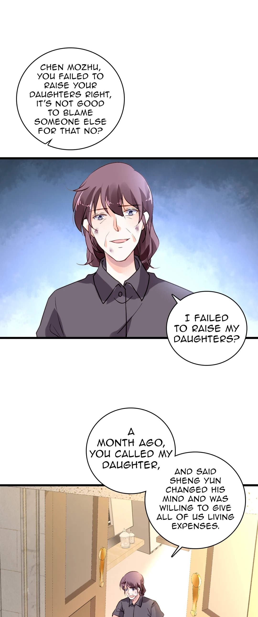 Kuroi Hitomi to Akai Hana Chapter 204 page 7 - 