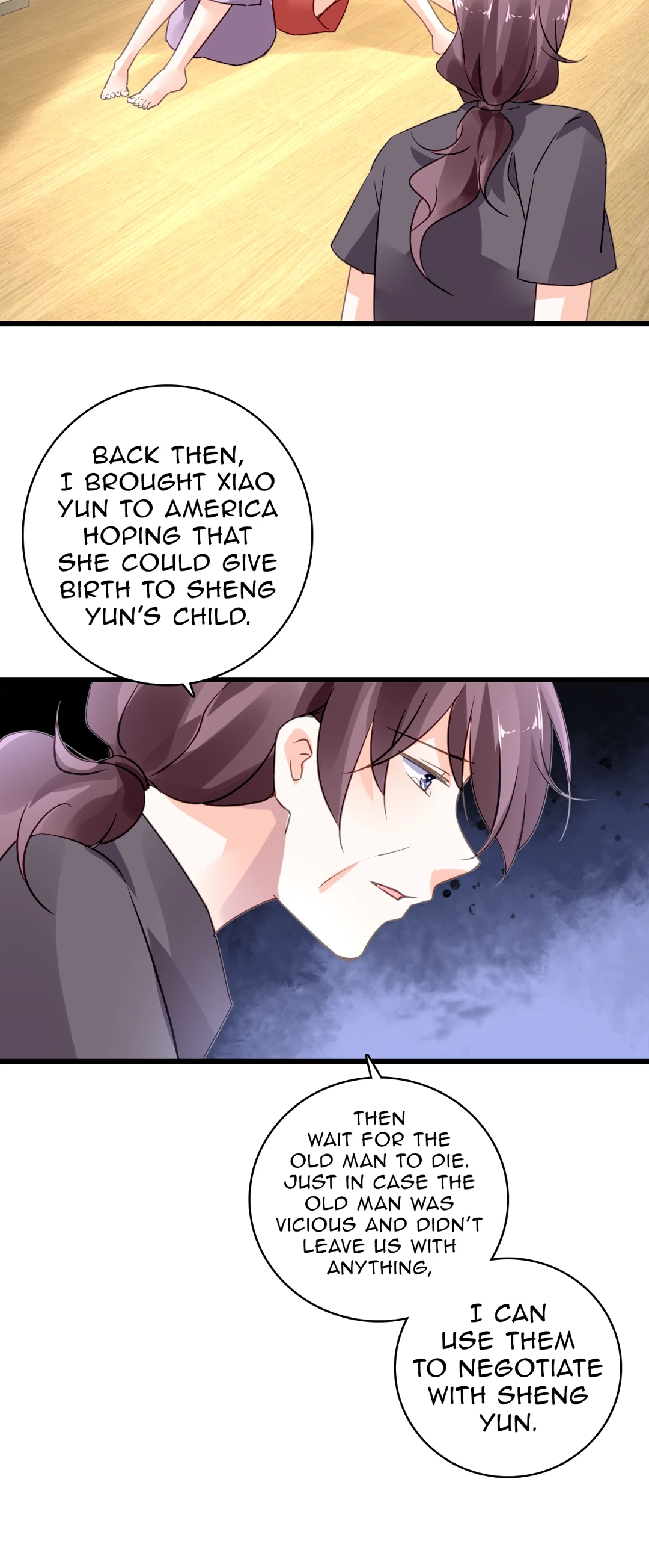 Kuroi Hitomi to Akai Hana Chapter 205 page 8 - 