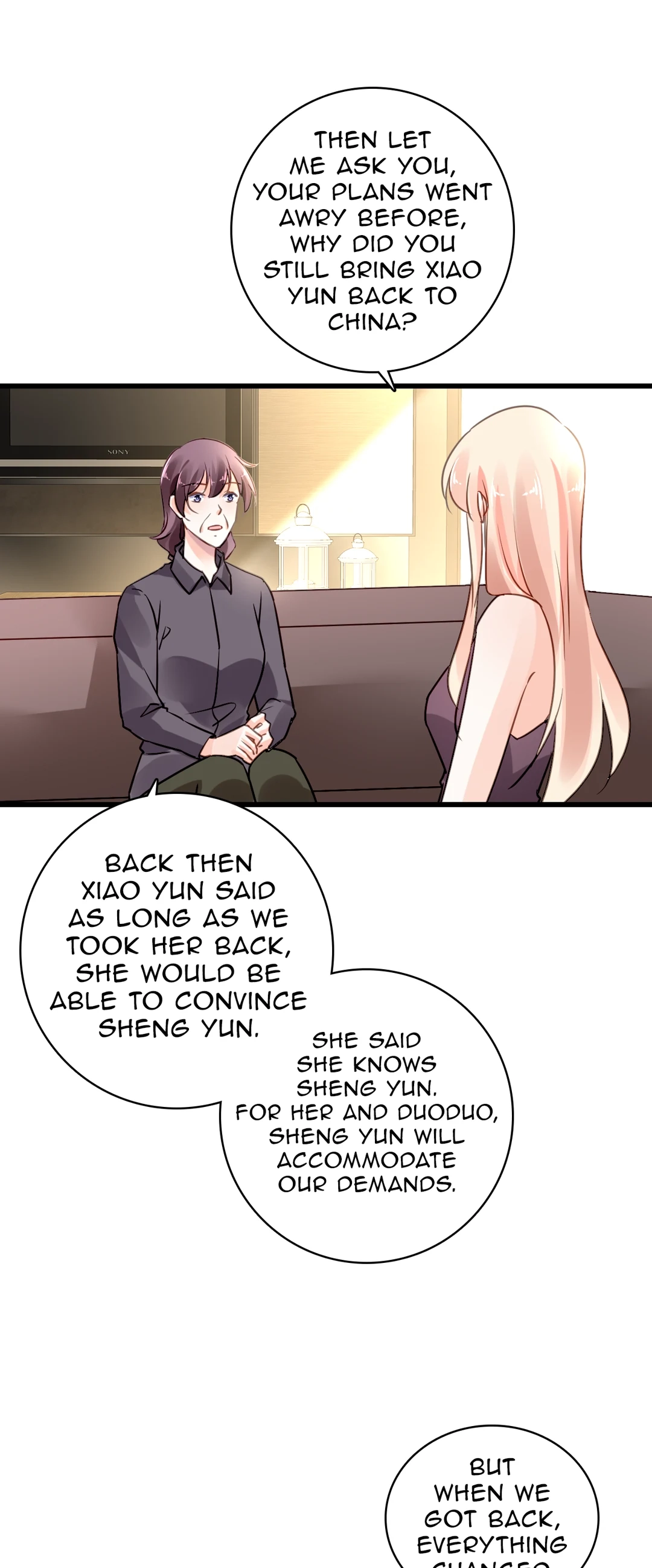Kuroi Hitomi to Akai Hana Chapter 206 page 15 - 