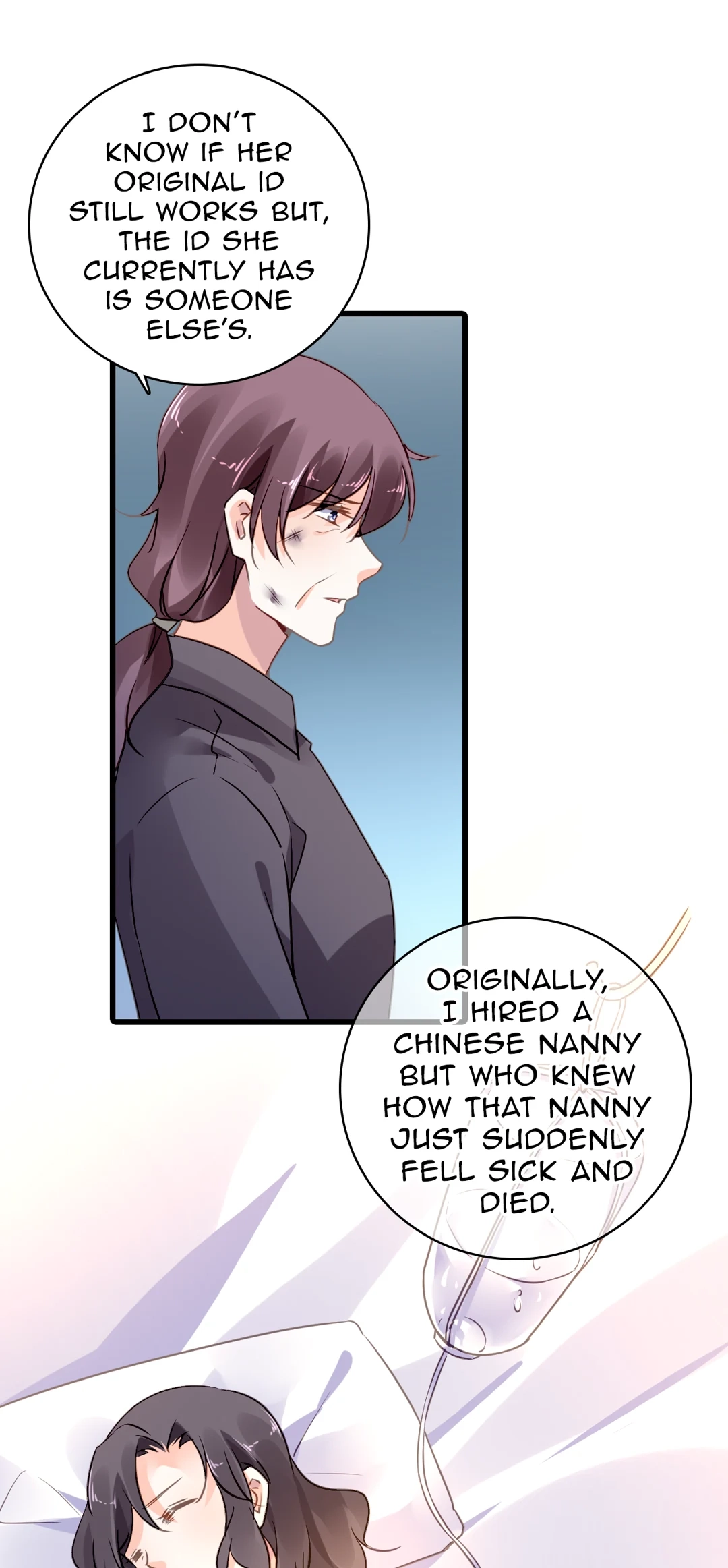 Kuroi Hitomi to Akai Hana Chapter 206 page 7 - 