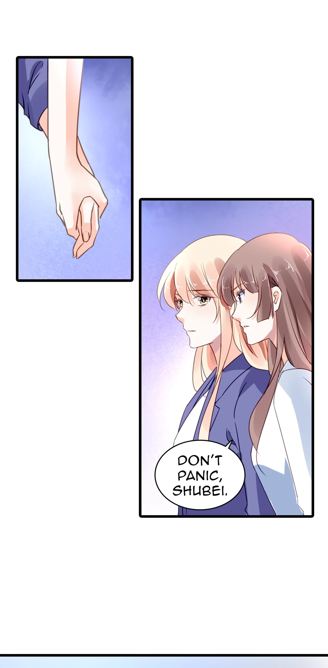 Kuroi Hitomi to Akai Hana Chapter 207 page 12 - 