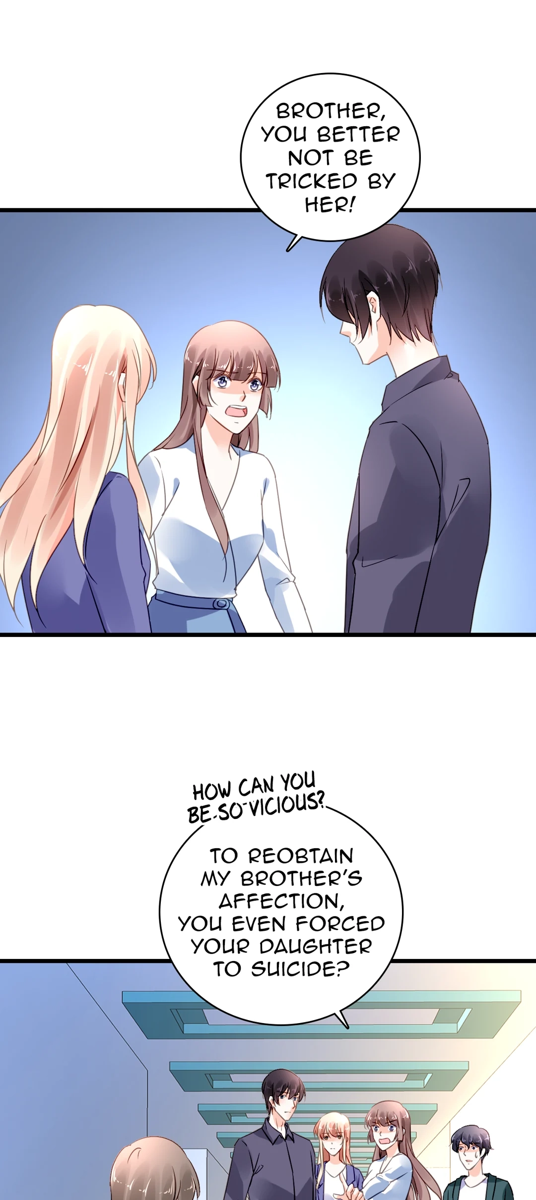 Kuroi Hitomi to Akai Hana Chapter 207 page 16 - 