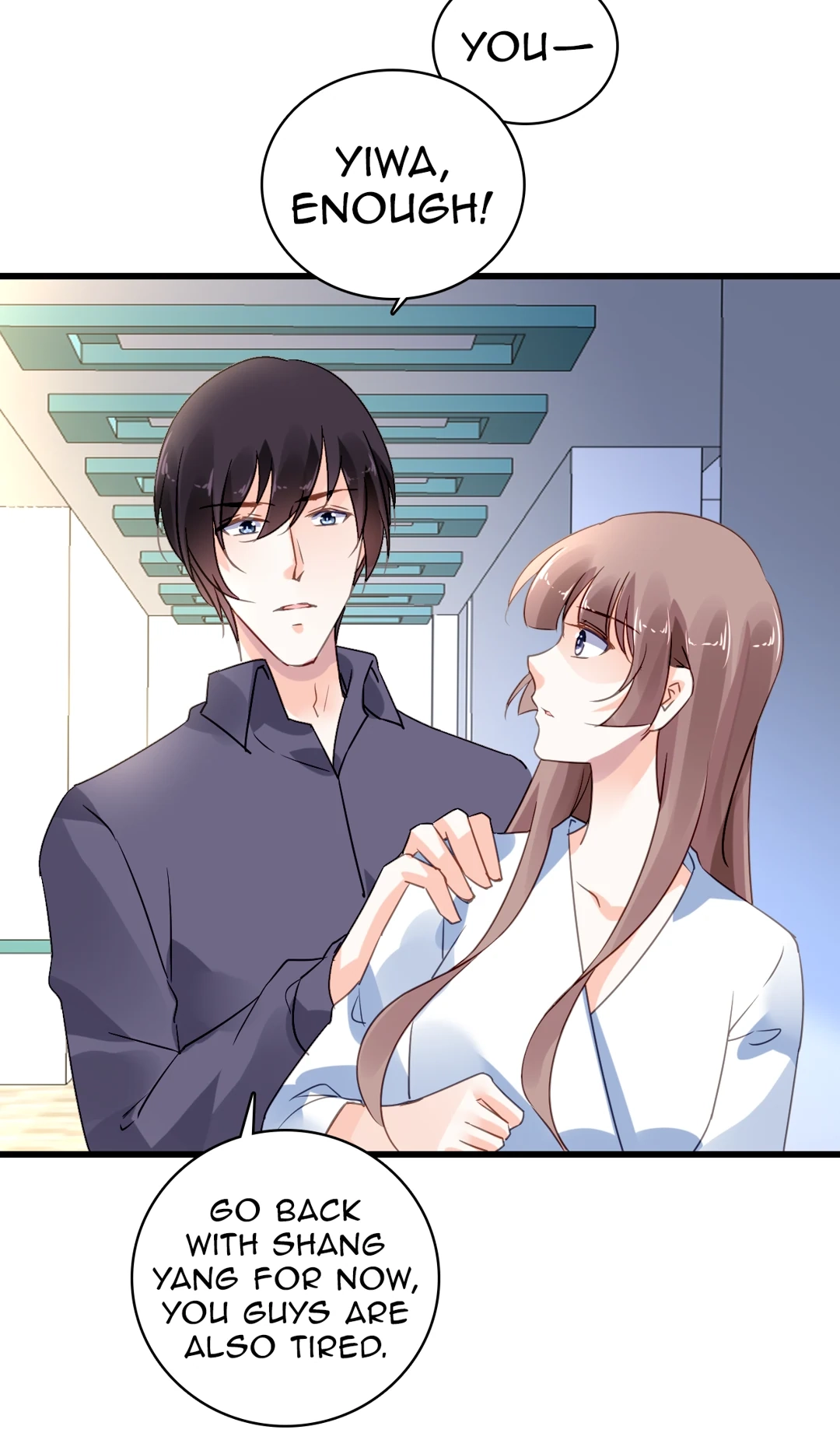 Kuroi Hitomi to Akai Hana Chapter 207 page 21 - 