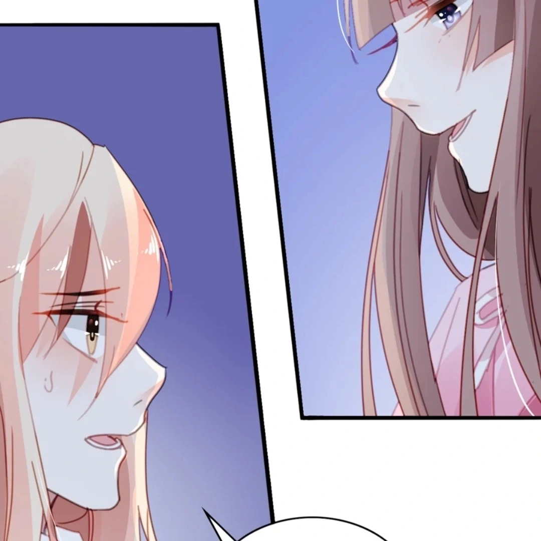 Kuroi Hitomi to Akai Hana Chapter 22 page 12 - 