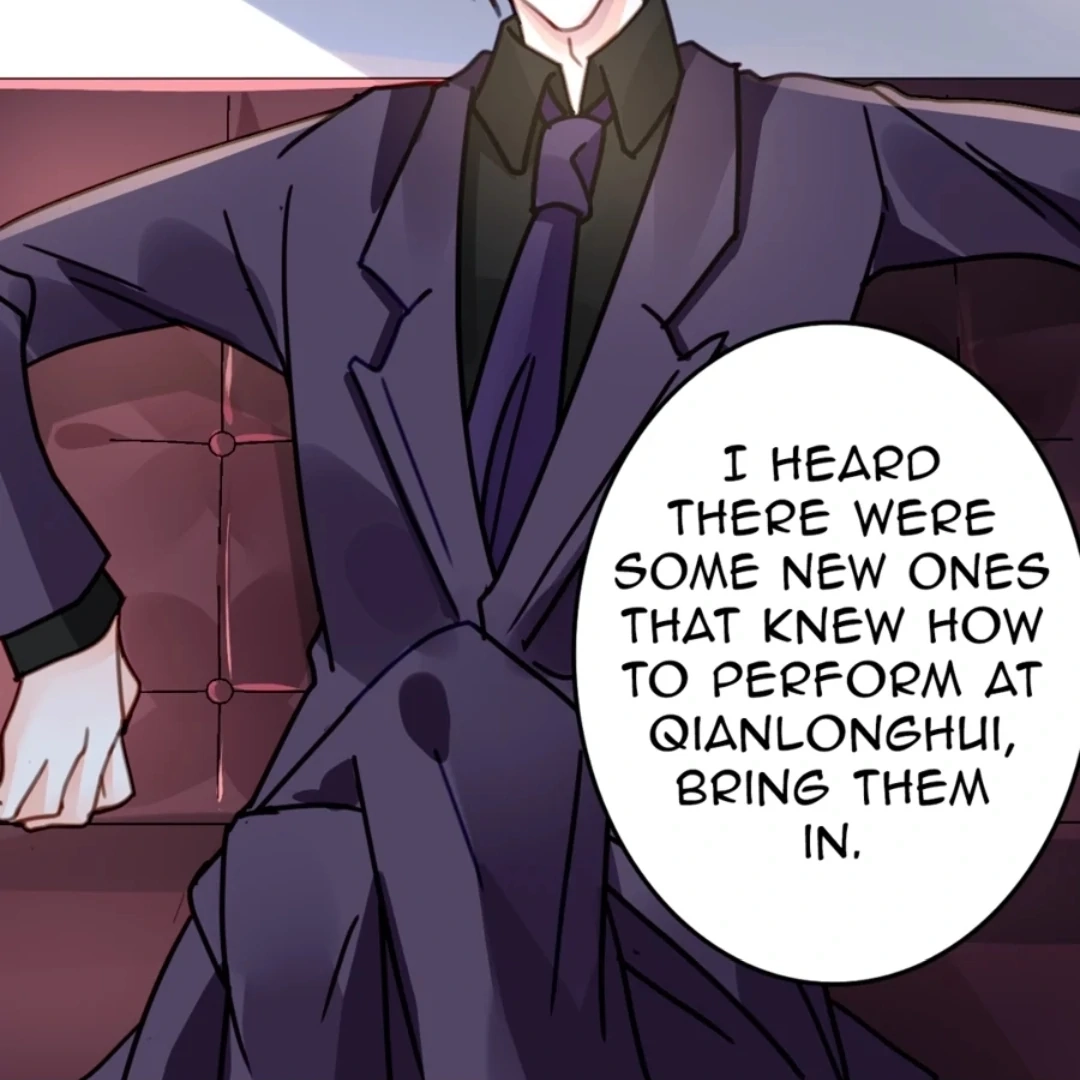 Kuroi Hitomi to Akai Hana Chapter 25 page 13 - 