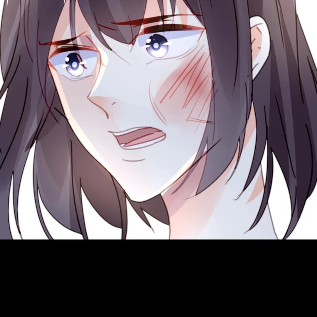 Kuroi Hitomi to Akai Hana Chapter 25 page 33 - 