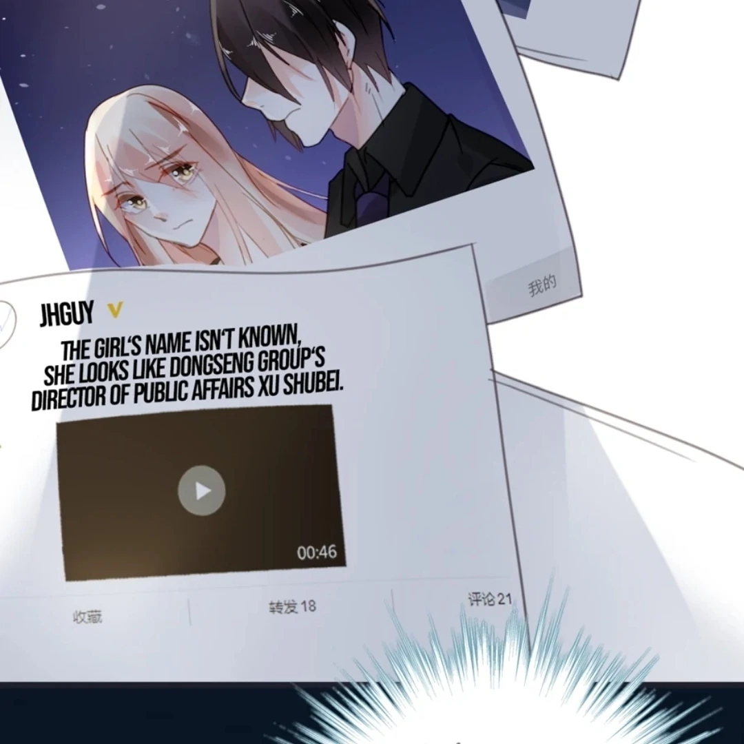 Kuroi Hitomi to Akai Hana Chapter 30 page 6 - 