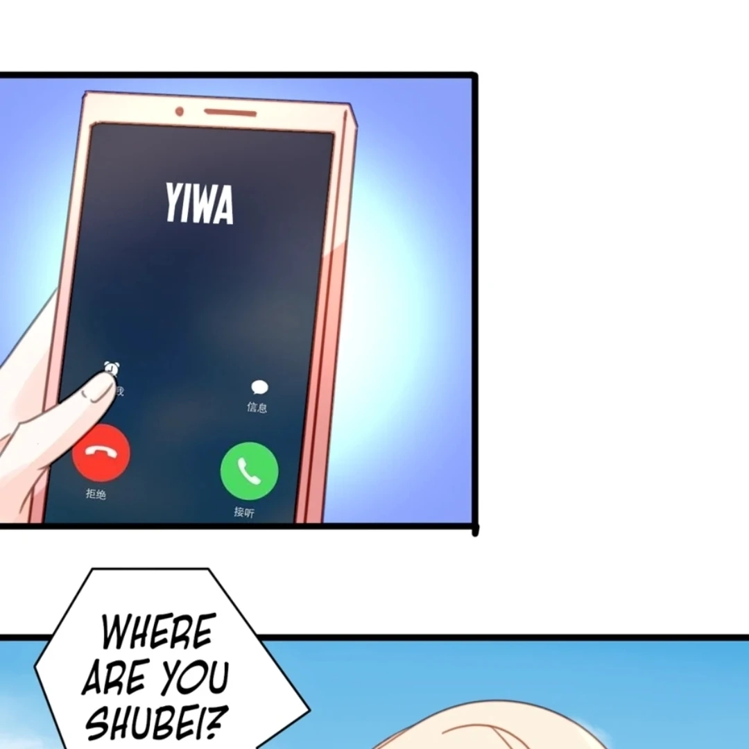 Kuroi Hitomi to Akai Hana Chapter 31 page 5 - 