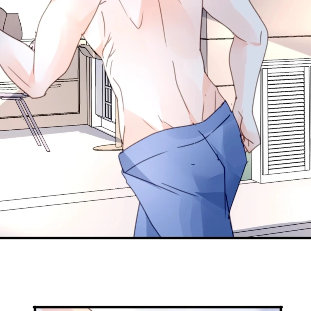 Kuroi Hitomi to Akai Hana Chapter 32 page 23 - 