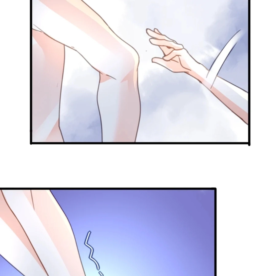 Kuroi Hitomi to Akai Hana Chapter 32 page 24 - 