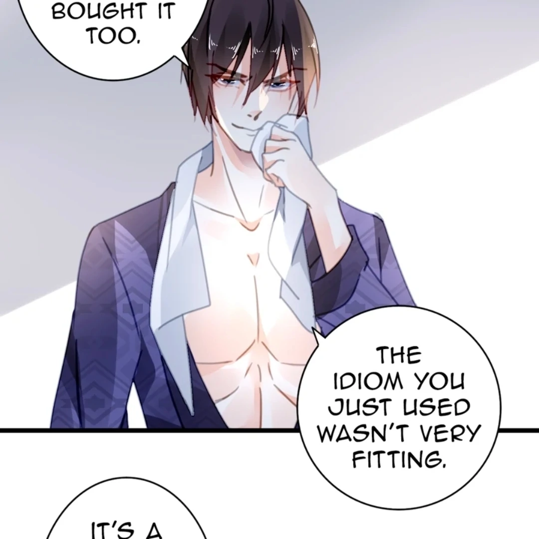 Kuroi Hitomi to Akai Hana Chapter 33 page 14 - 
