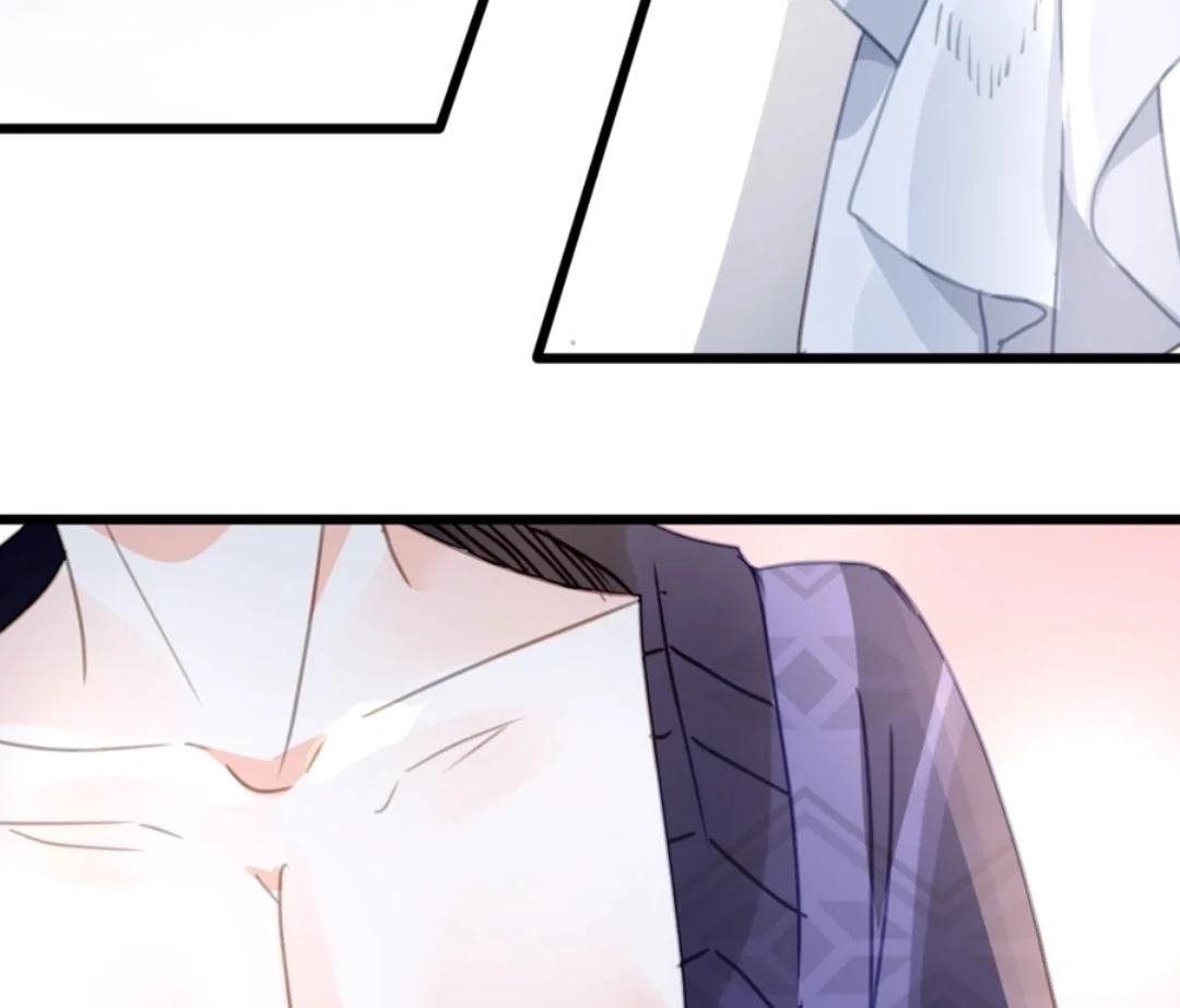Kuroi Hitomi to Akai Hana Chapter 33 page 17 - 