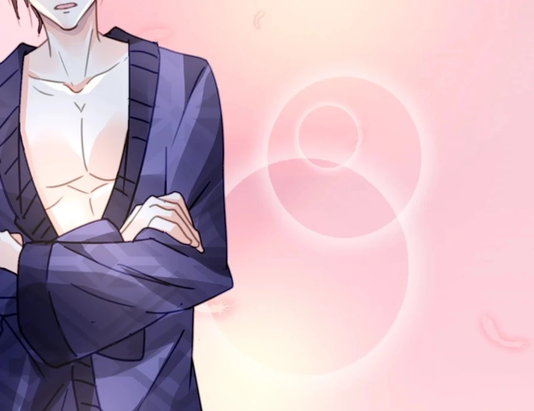 Kuroi Hitomi to Akai Hana Chapter 33 page 41 - 