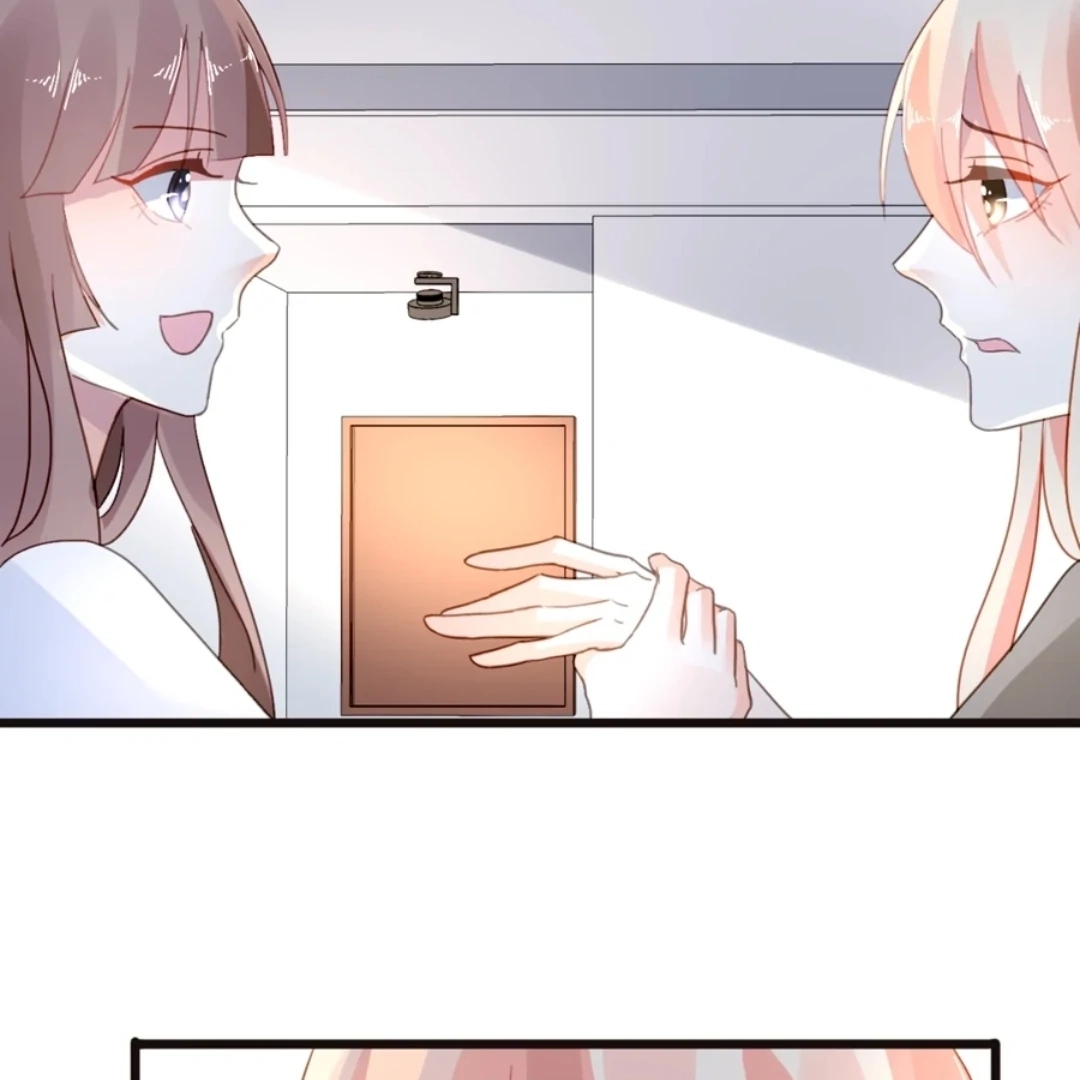 Kuroi Hitomi to Akai Hana Chapter 36 page 23 - 