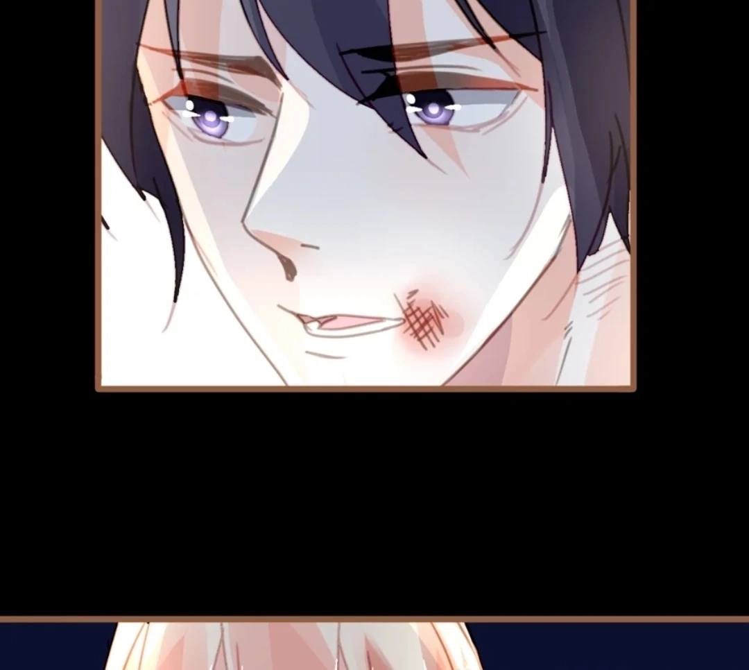 Kuroi Hitomi to Akai Hana Chapter 37 page 17 - 