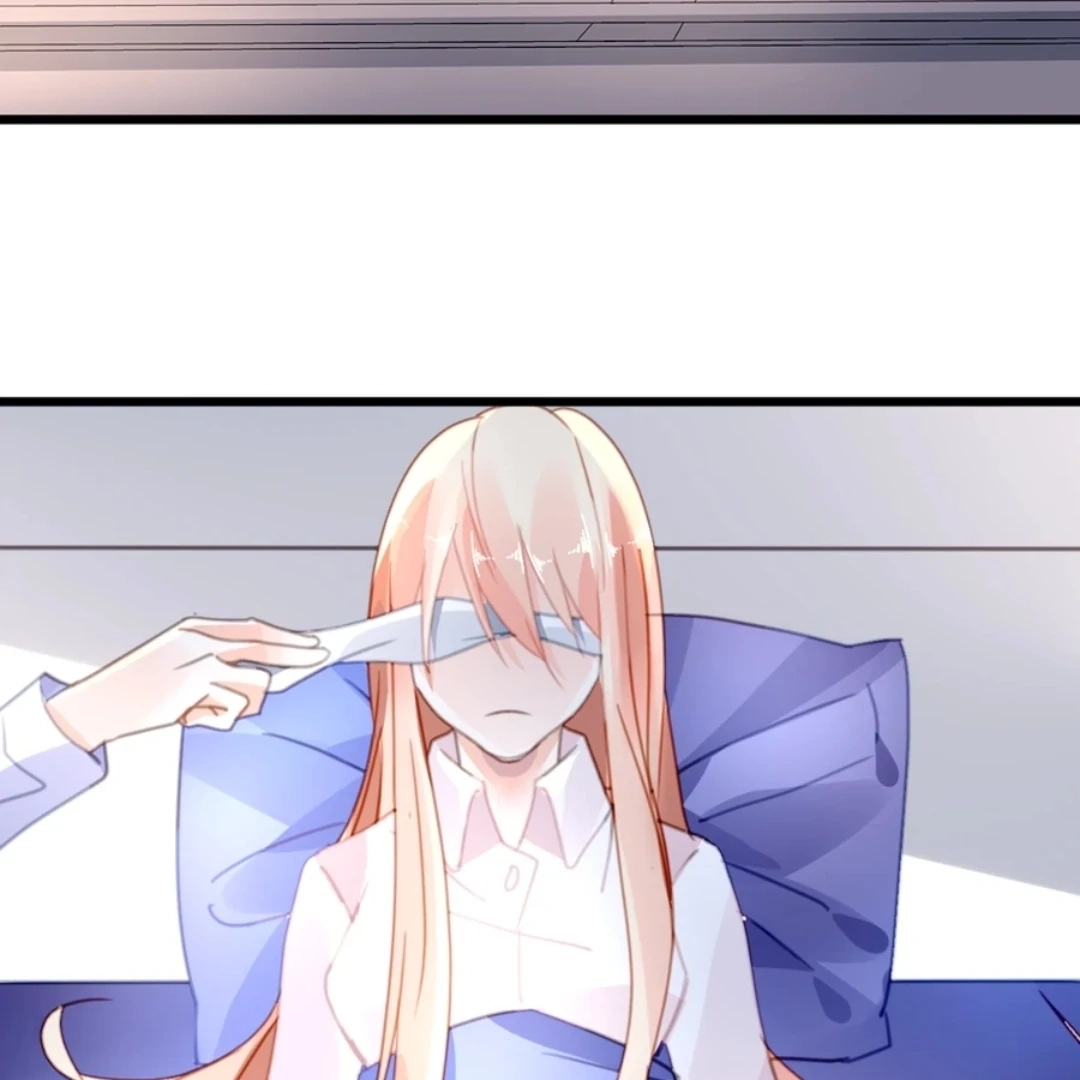 Kuroi Hitomi to Akai Hana Chapter 42 page 12 - 