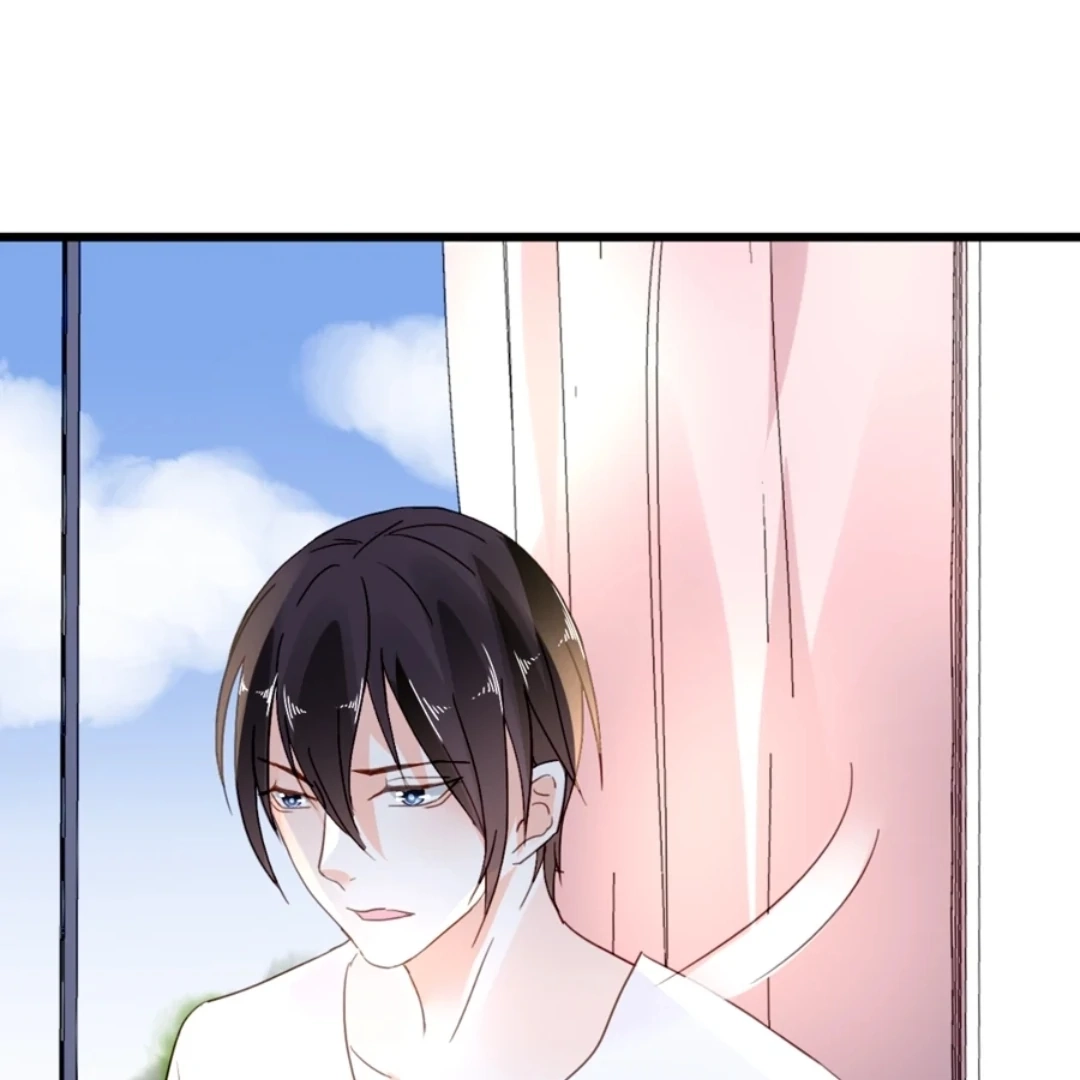Kuroi Hitomi to Akai Hana Chapter 43 page 5 - 