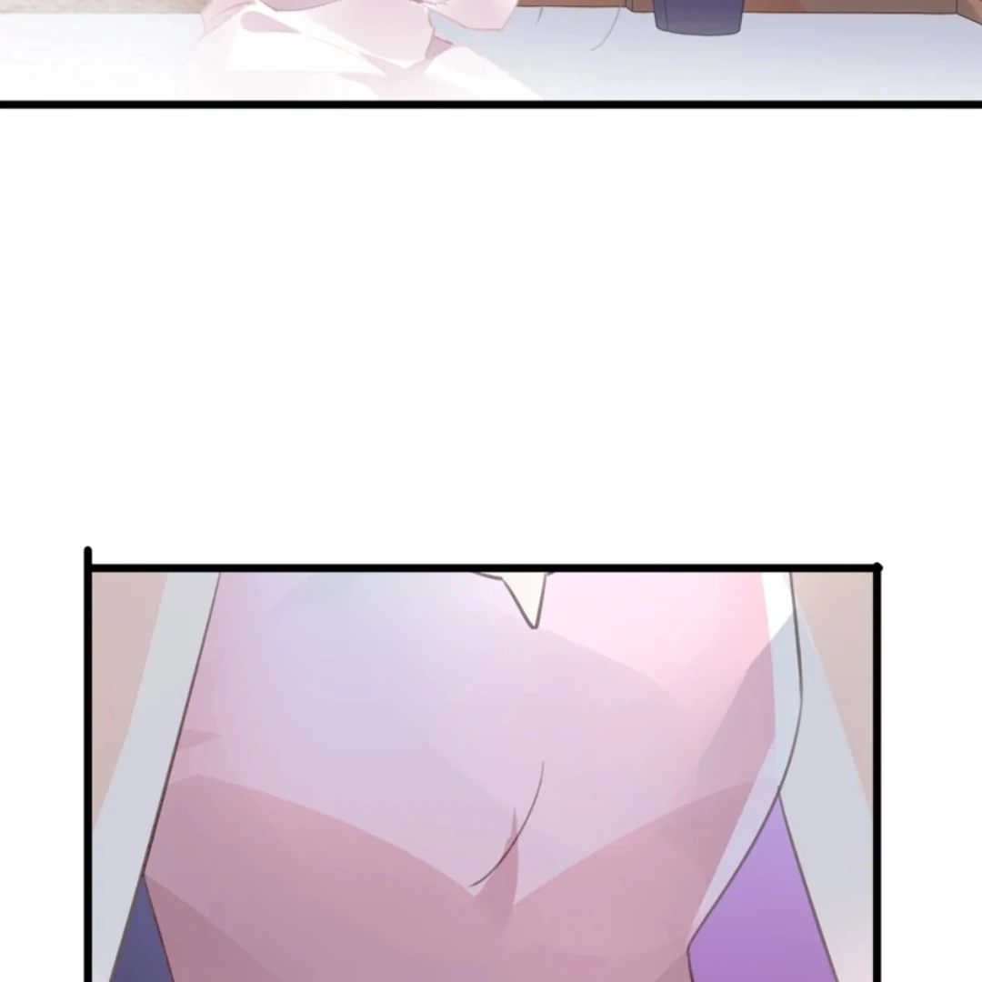 Kuroi Hitomi to Akai Hana Chapter 44 page 19 - 