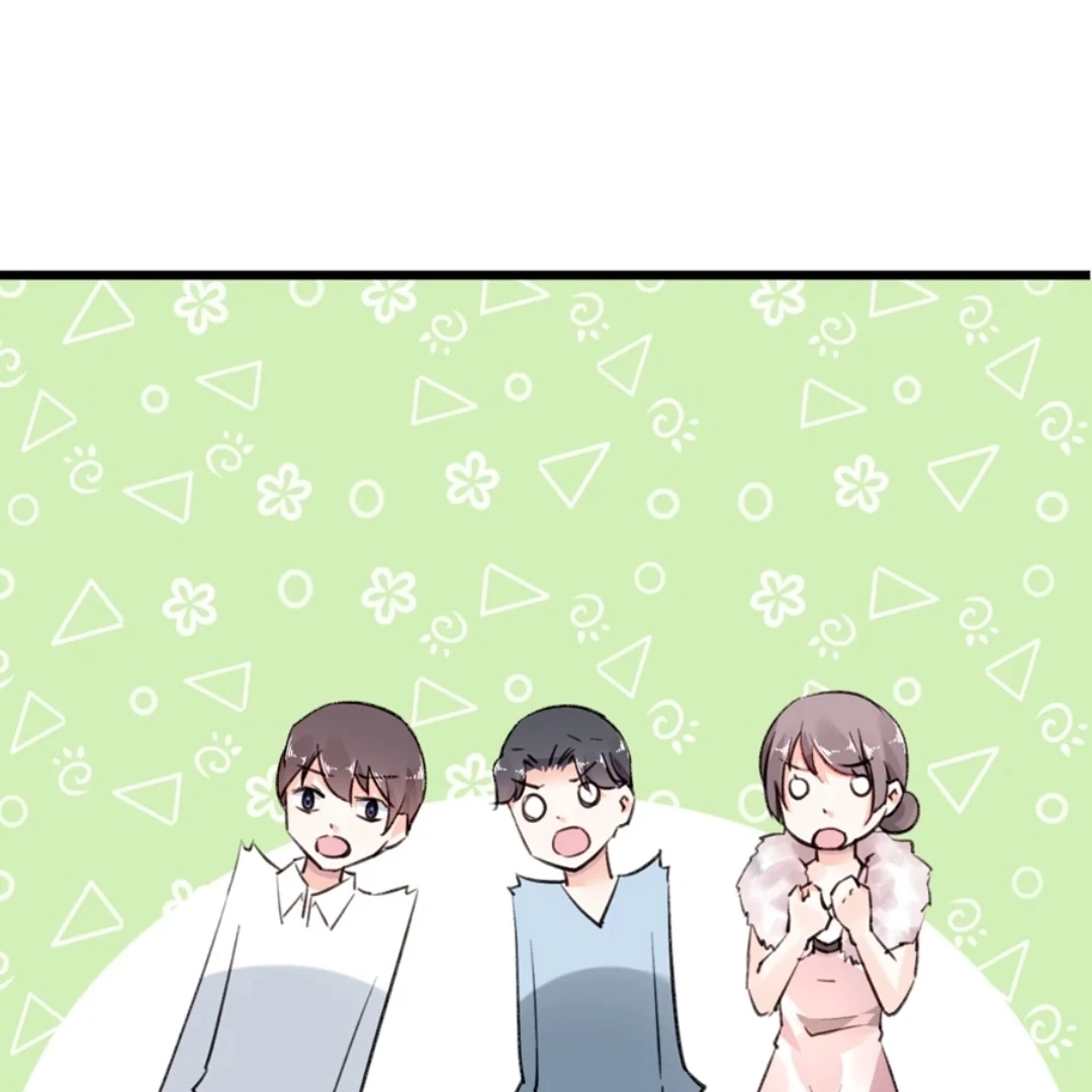 Kuroi Hitomi to Akai Hana Chapter 46 page 4 - 