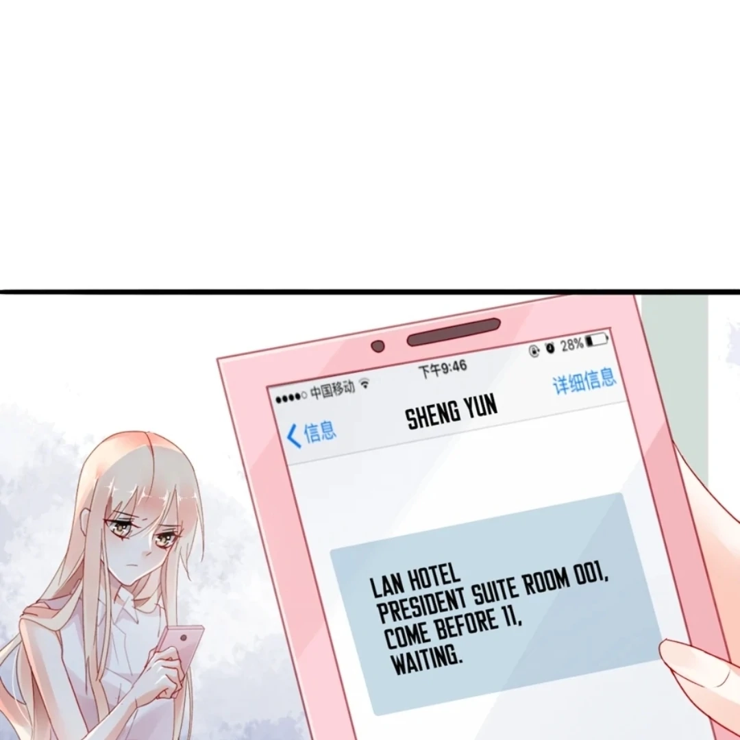 Kuroi Hitomi to Akai Hana Chapter 5 page 23 - 
