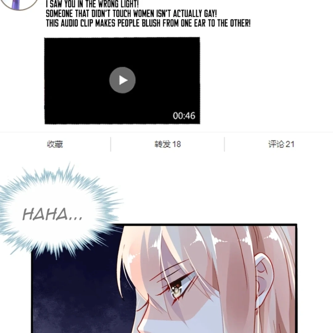 Kuroi Hitomi to Akai Hana Chapter 5 page 73 - 