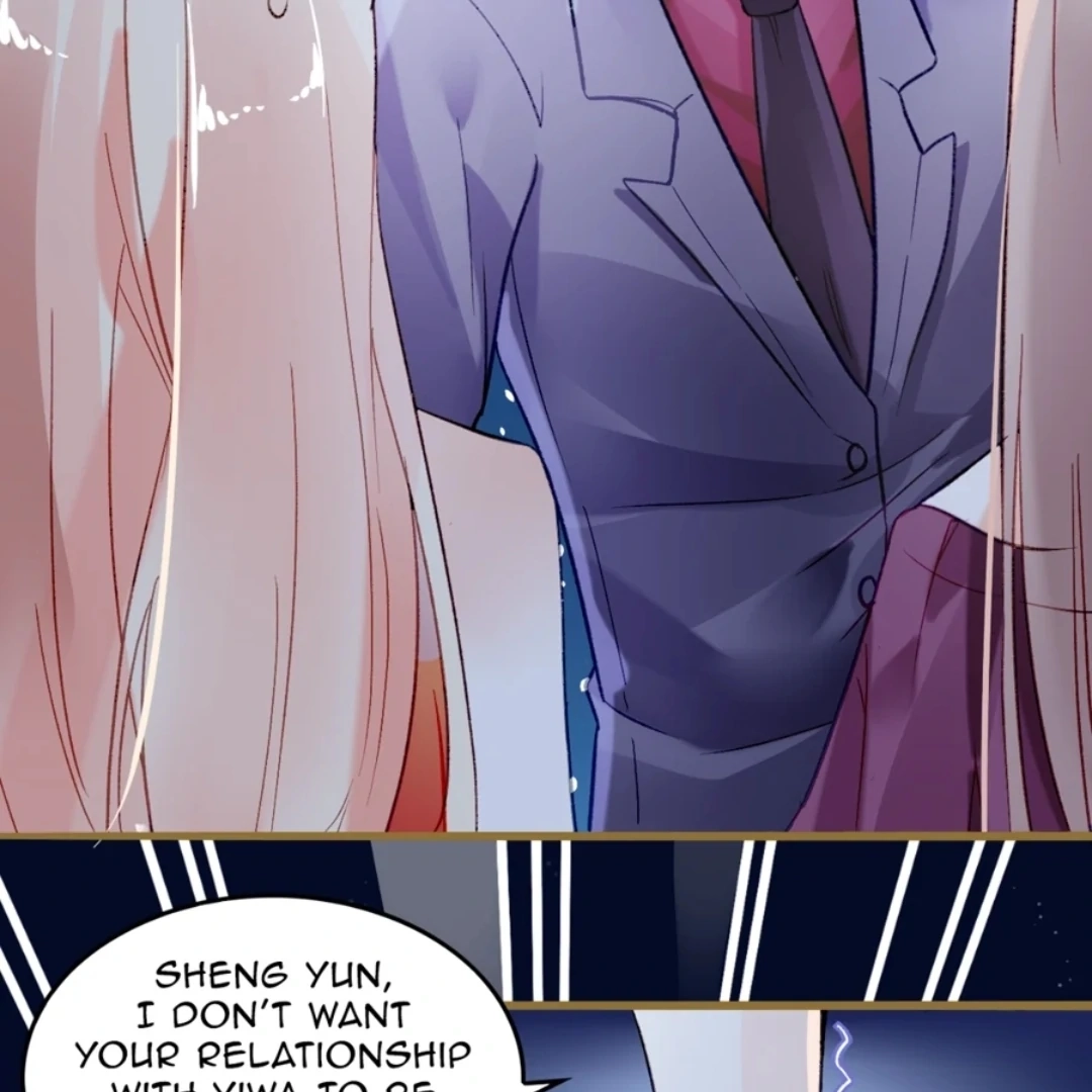 Kuroi Hitomi to Akai Hana Chapter 7 page 32 - 