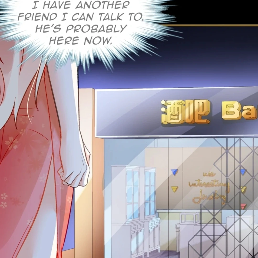 Kuroi Hitomi to Akai Hana Chapter 7 page 39 - 