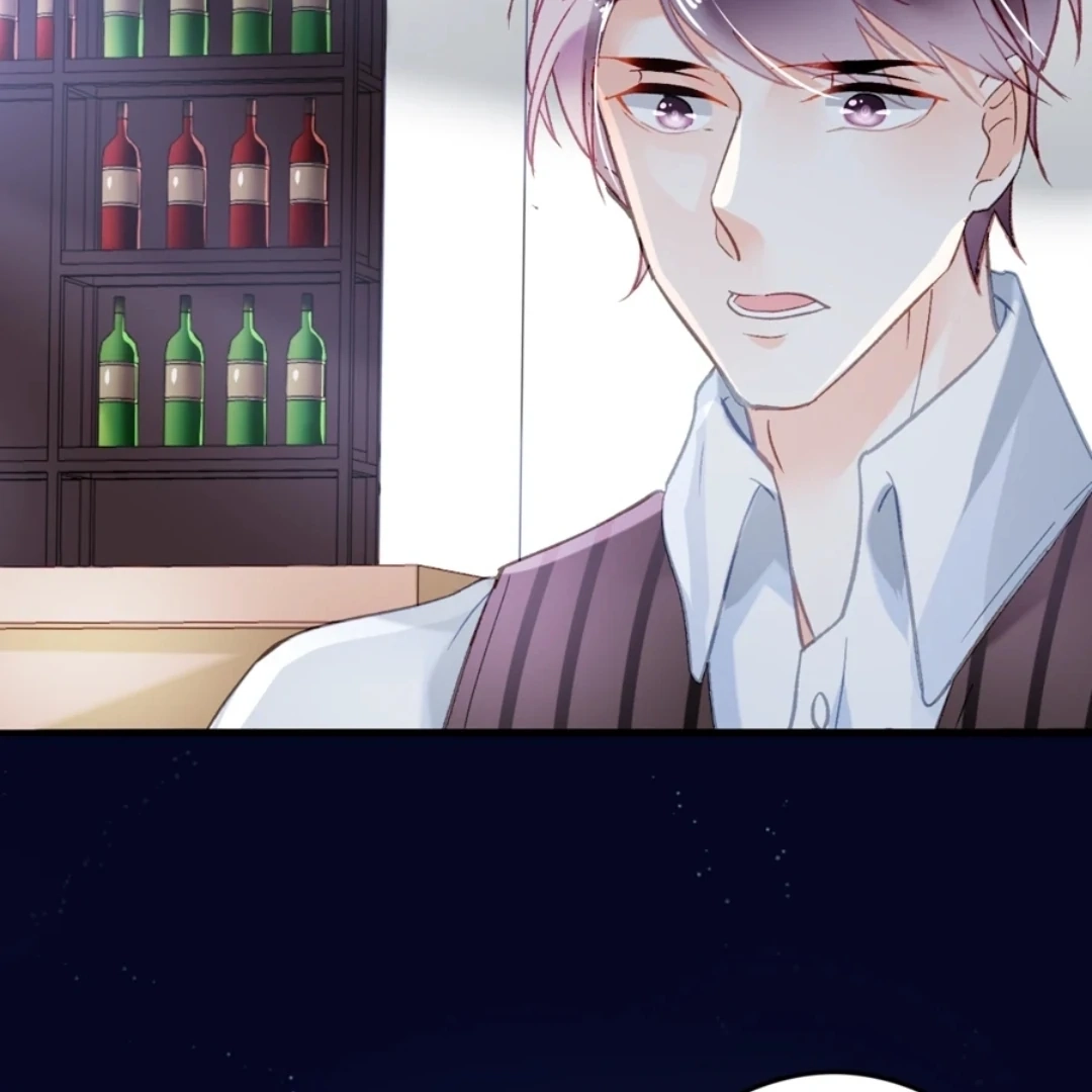 Kuroi Hitomi to Akai Hana Chapter 7 page 56 - 