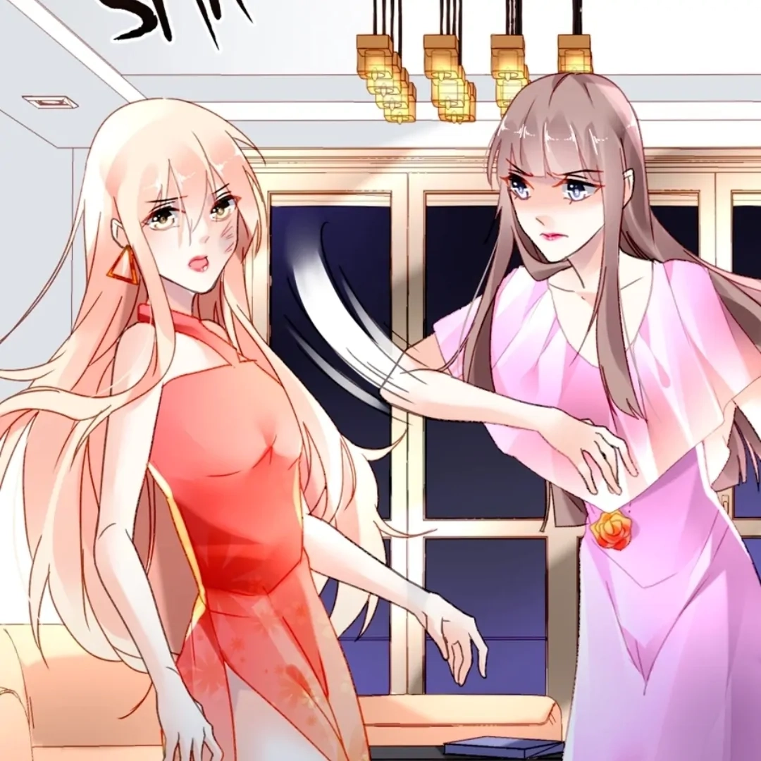 Kuroi Hitomi to Akai Hana Chapter 7 page 8 - 