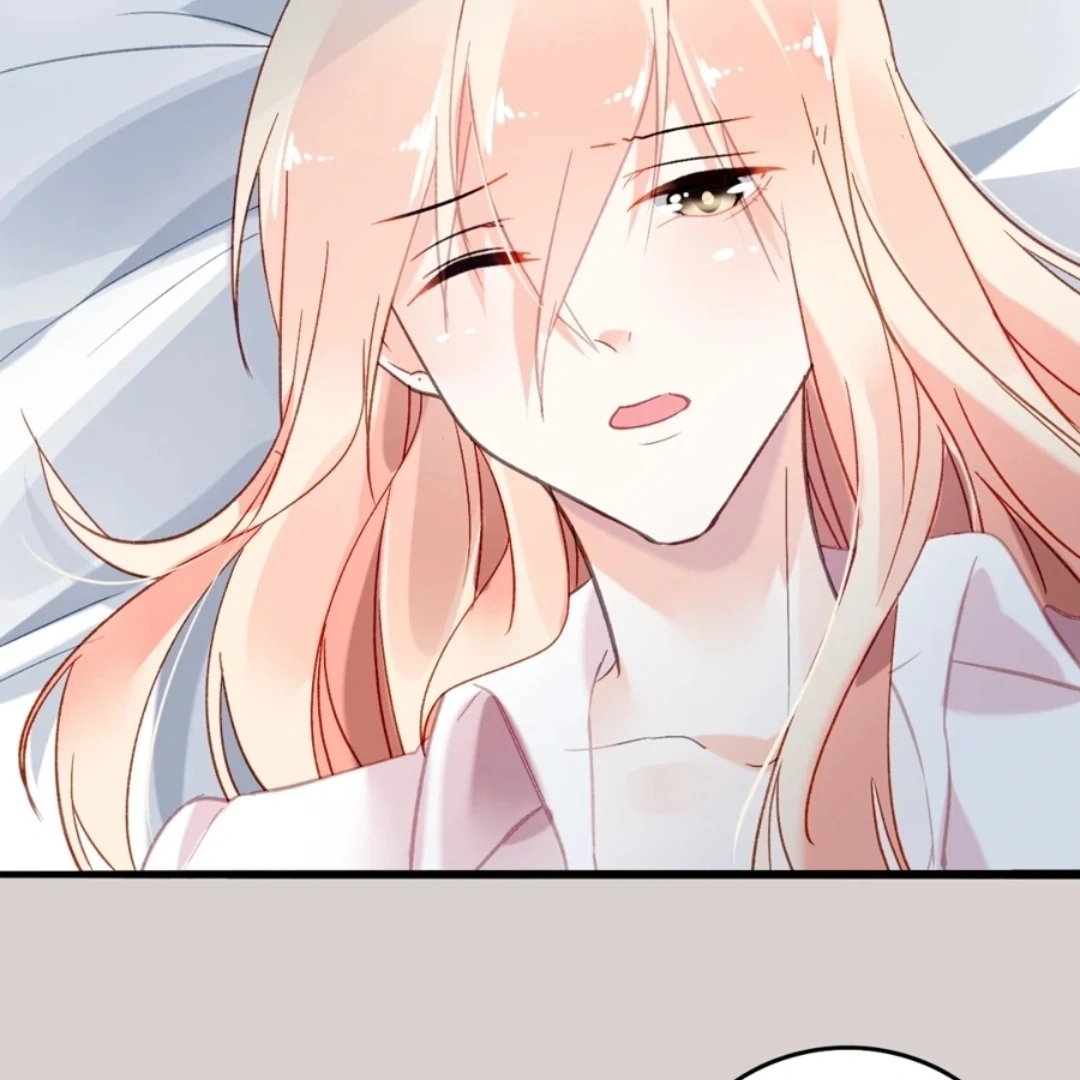 Kuroi Hitomi to Akai Hana Chapter 7 page 72 - 