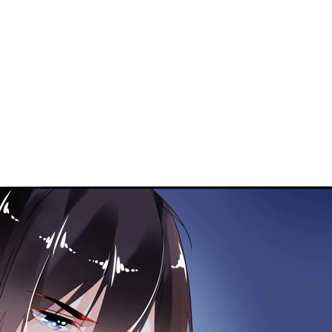 Kuroi Hitomi to Akai Hana Chapter 7 page 84 - 