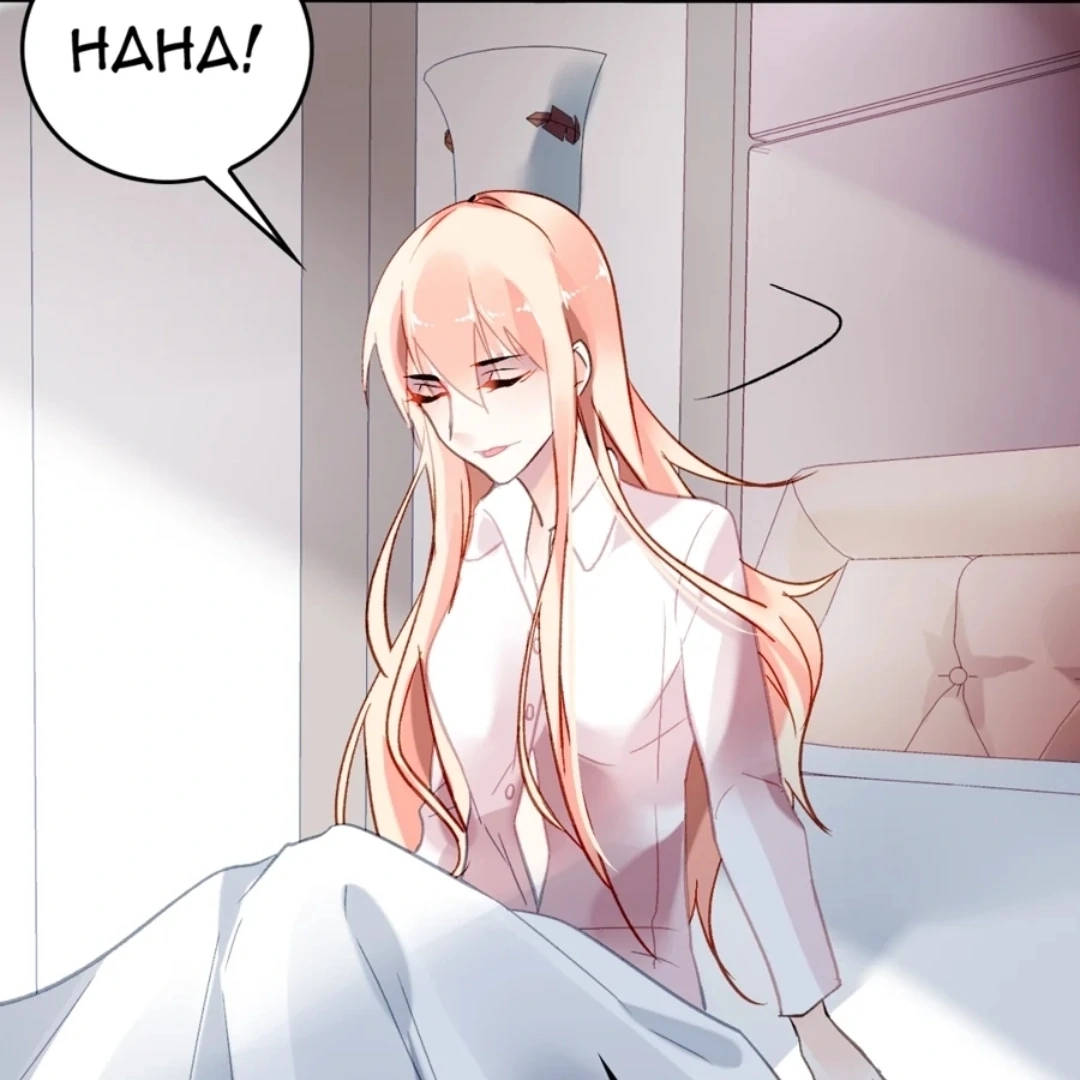 Kuroi Hitomi to Akai Hana Chapter 7 page 86 - 