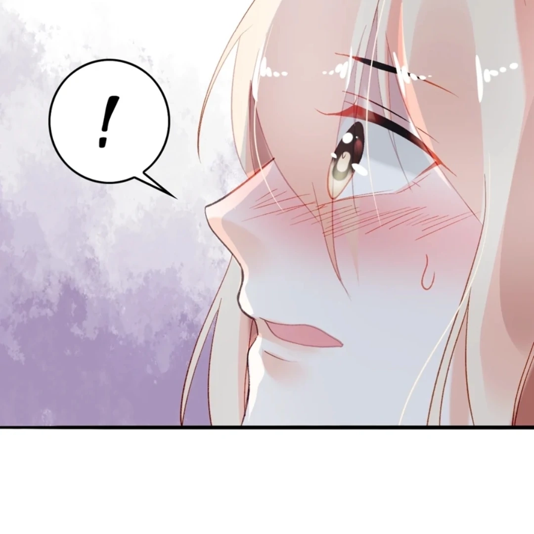 Kuroi Hitomi to Akai Hana Chapter 7 page 100 - 
