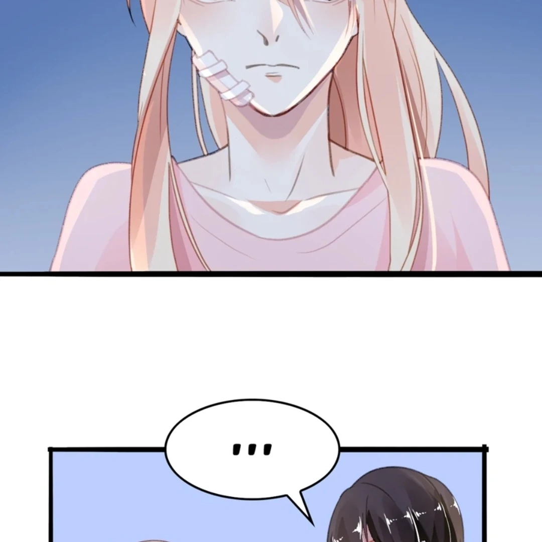 Kuroi Hitomi to Akai Hana Chapter 9 page 75 - 