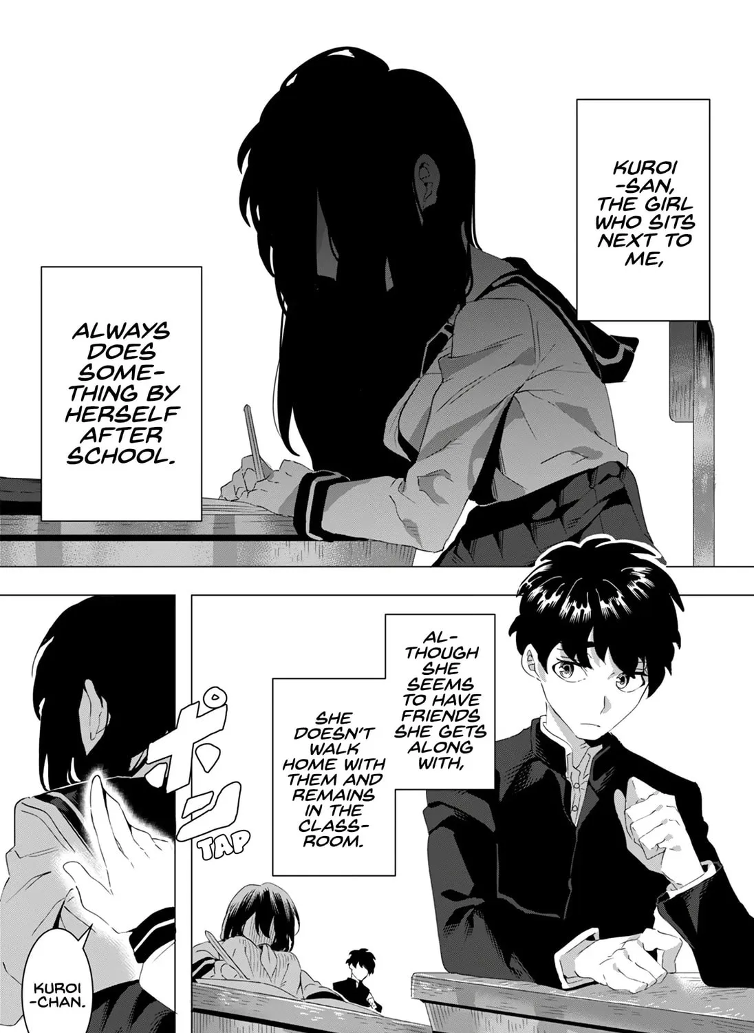 Read Kuroi-san After School chapter 0 image 2 on Lezhin