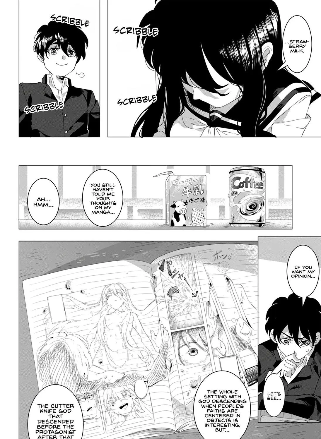 Read Kuroi-san After School chapter 0 image 28 on Lezhin