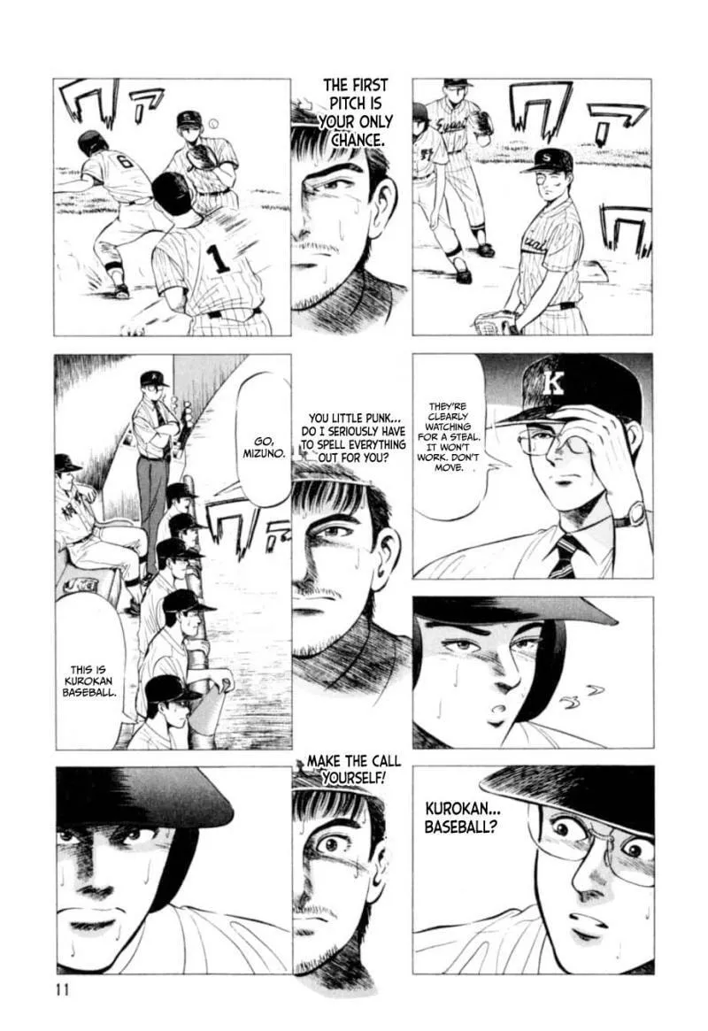 Read Kurokan chapter 1 image 11 on Lezhin