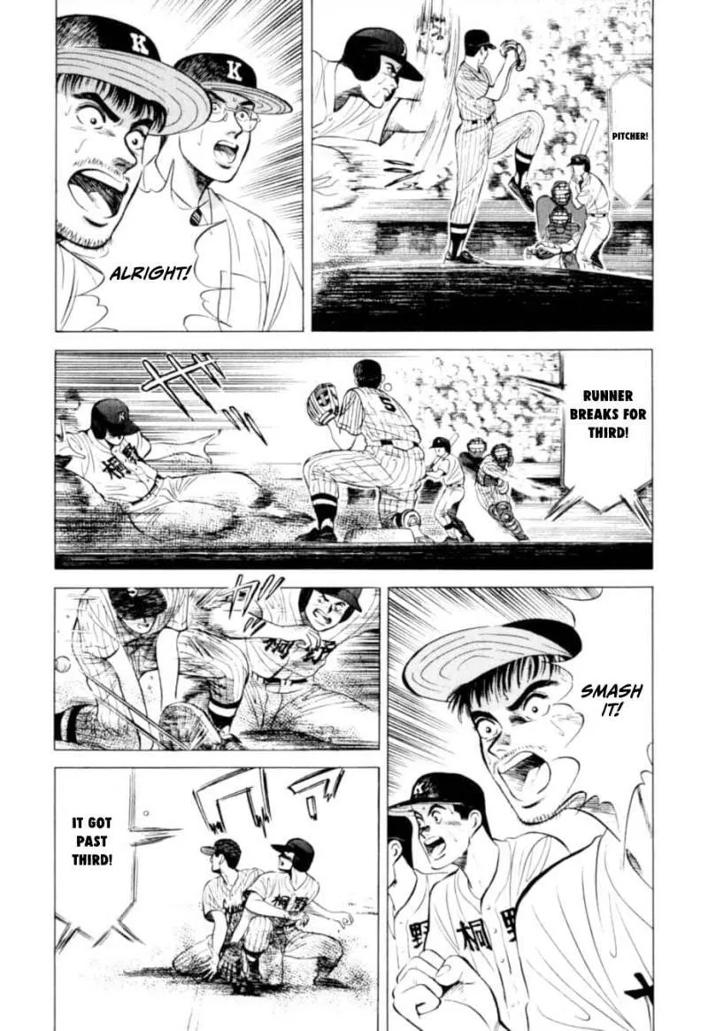 Read Kurokan chapter 1 image 12 on Lezhin