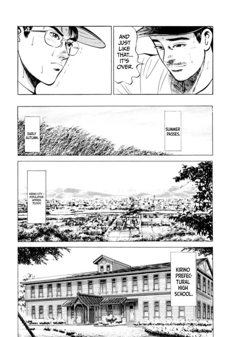 Read Kurokan chapter 1 image 15 on Lezhin