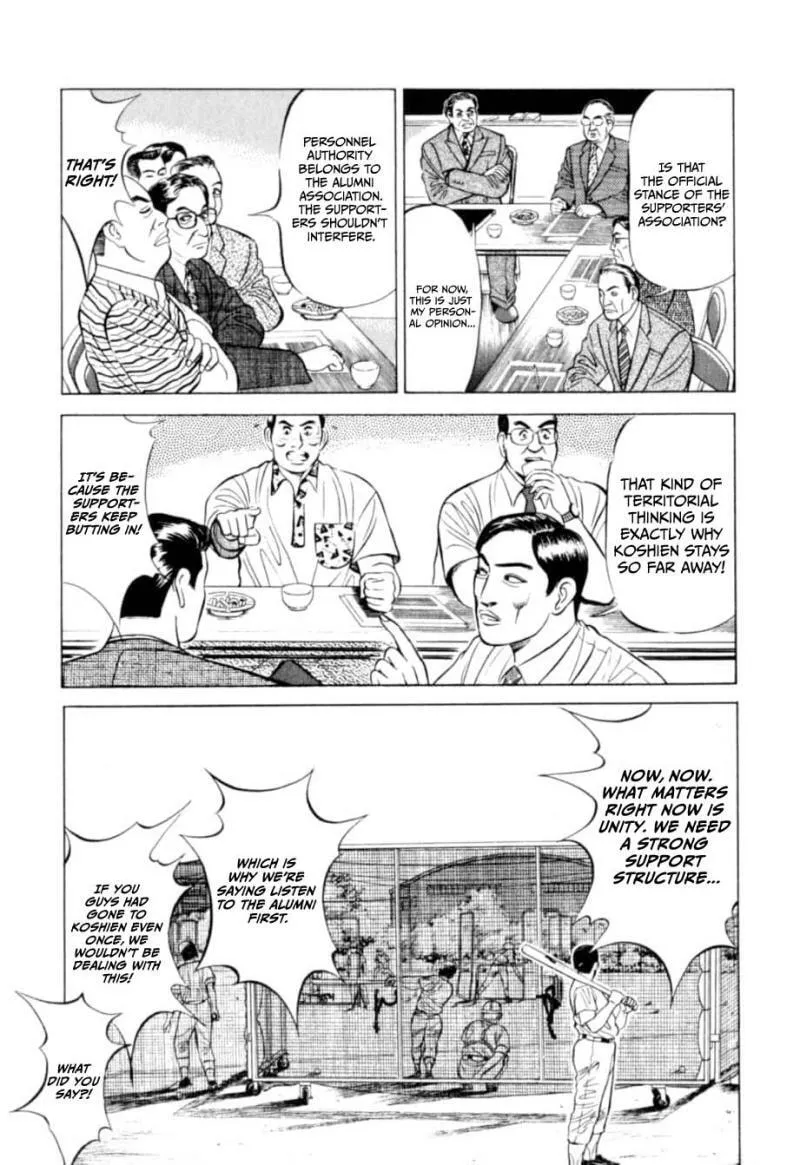 Read Kurokan chapter 1 image 21 on Lezhin